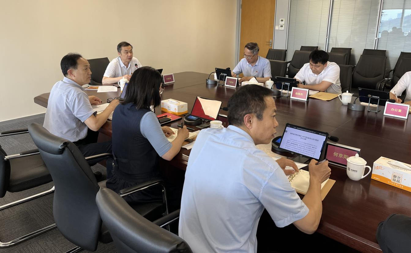 mansion88·明升(中国集团)官方网站
