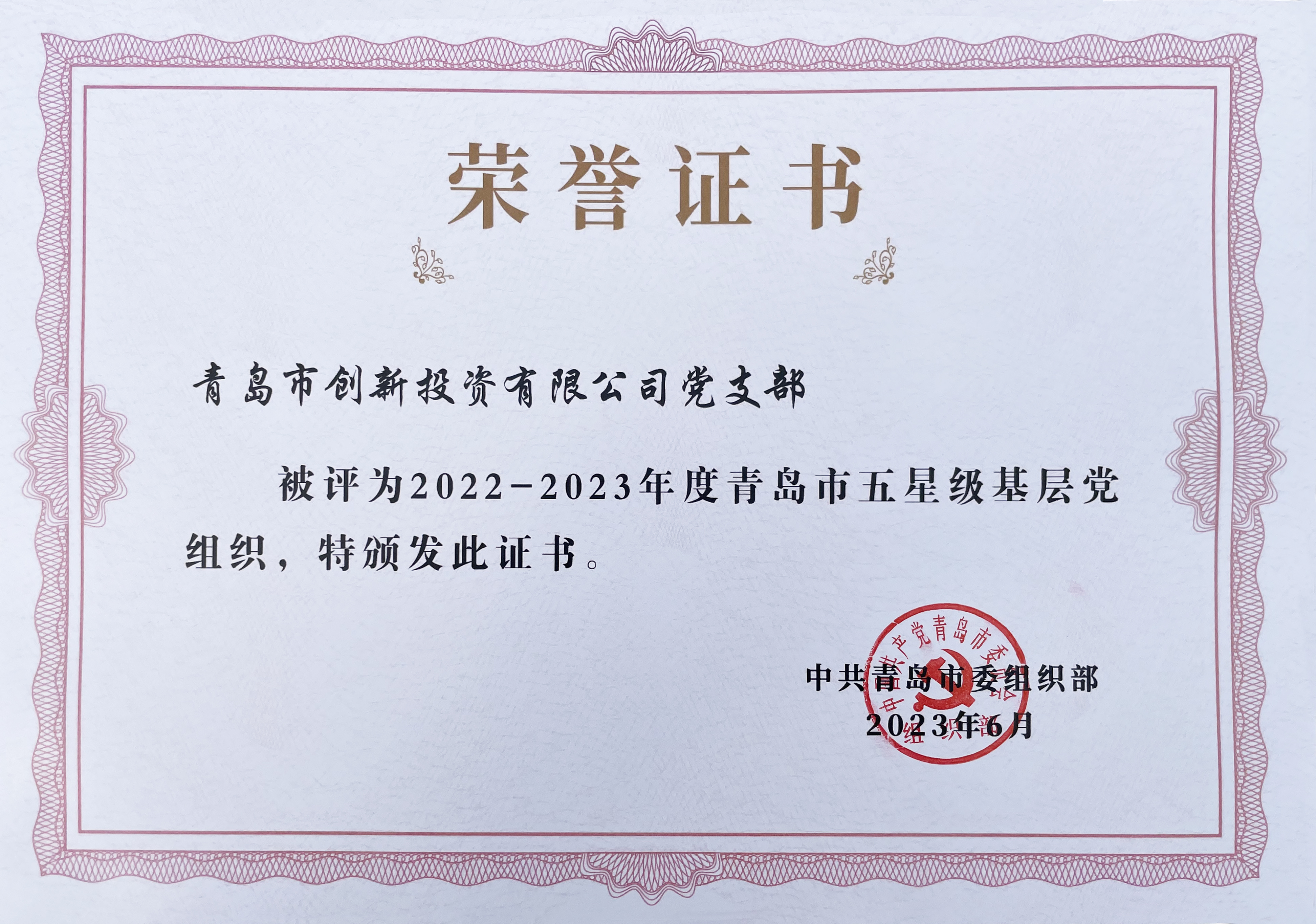 mansion88·明升(中国集团)官方网站