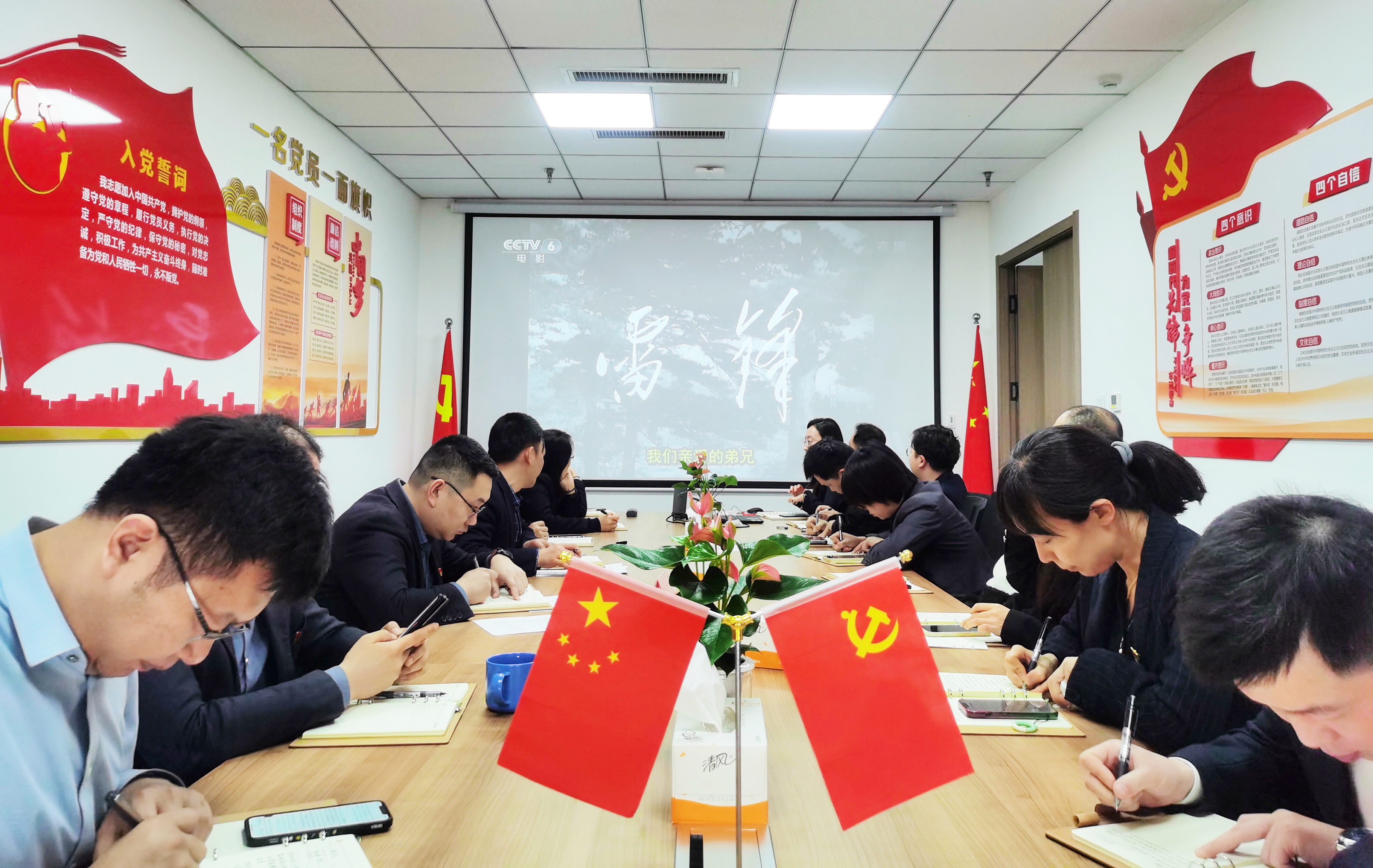 mansion88·明升(中国集团)官方网站