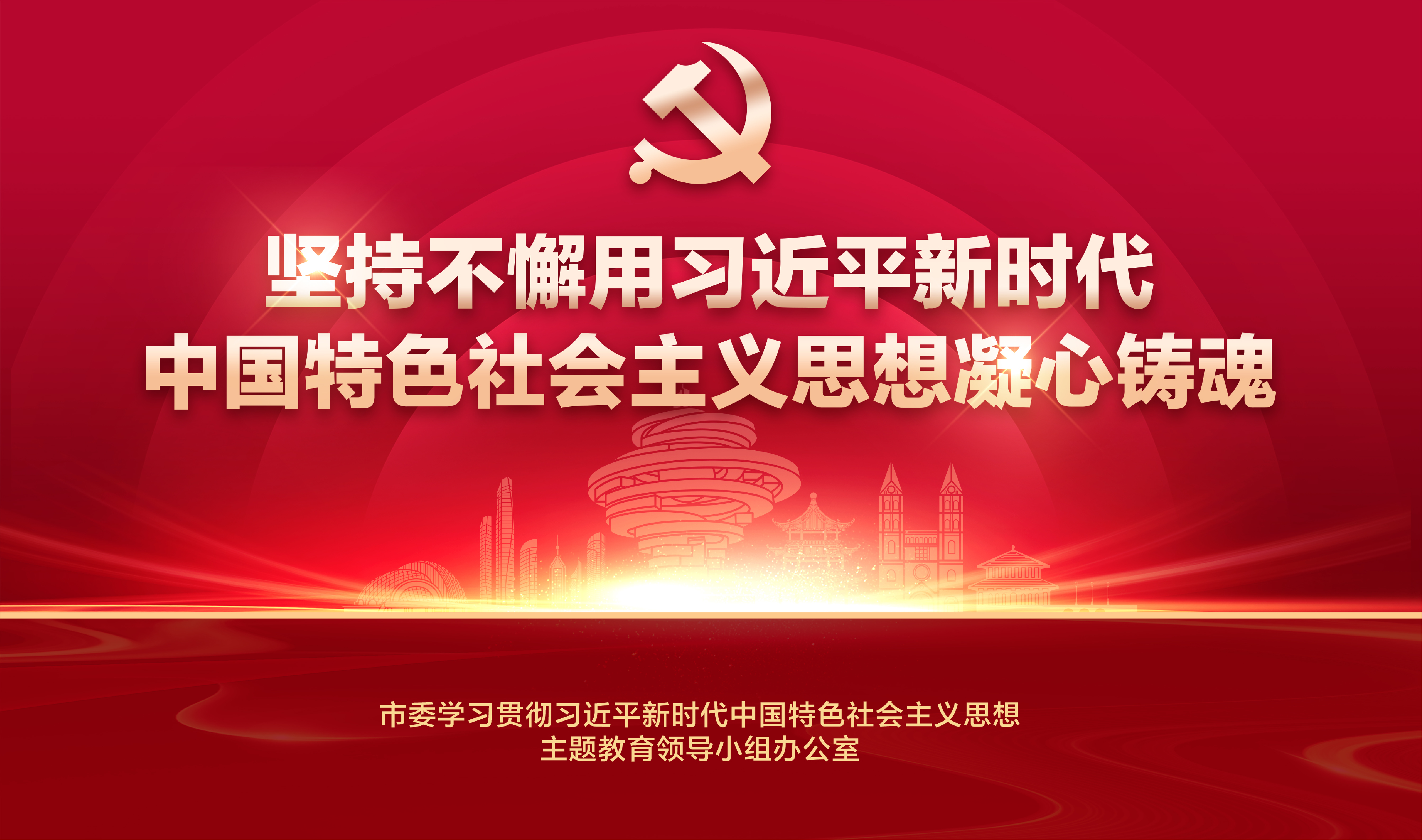 mansion88·明升(中国集团)官方网站