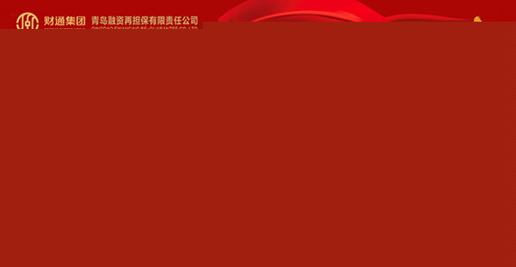 微信图片_20220706134541_1657086549327
